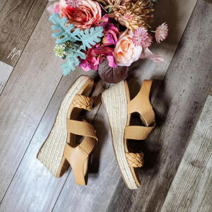 SONOMA Women's Beige Wedge Heel Sandals Size 8 Med